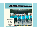Tap Dance Circle UNITY