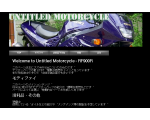 Untitled Motorcycle -RF900R