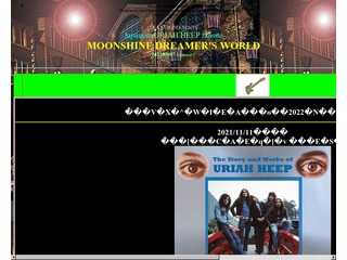 Japanese URIAH HEEP Fansite - MOONSHINE DREAMER'S WORLD