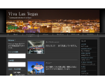 Viva Las Vegas - ビバ ラスベガス -