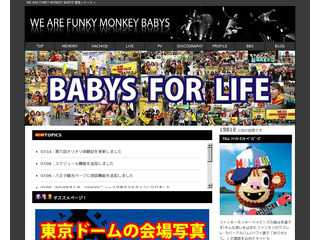 WE ARE FUNKY MONKEY BABYS