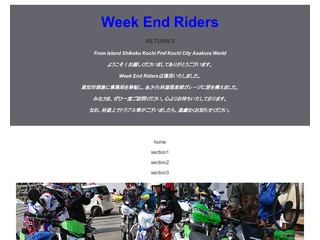 Week End Riders