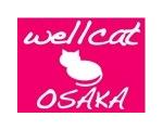 wellcat 大阪まる猫会