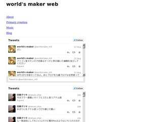 worlds maker web
