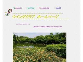 ここにタイトルを書いてください。