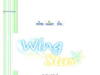 wingstar