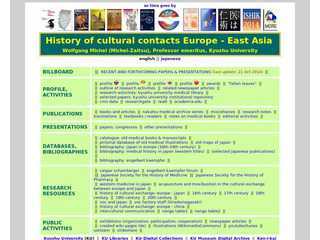 WOLFGANG MICHEL PORTAL (History of Euro-Asian Cultural Exchange)
