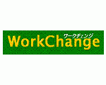 WorkChange