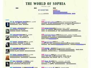 THE WORLD OF SOPHIA