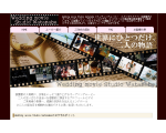 ★結婚式プロフィールビデオ制作★Wedding movie Studio Watanabe（ウエディングムービー・スタジオワタナベ）