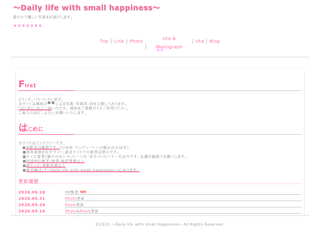 ?Daily life with small happiness?