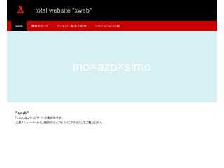 xweb