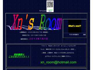 Ｘｎ’ｓ　ｒｏｏｍ（カインズ・ルーム）
