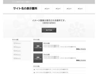 Aoki Takeshi Home Page
