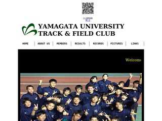 山形大学陸上競技部ホームページ
