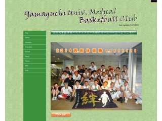 Yamaguchi Univ. Med Basketball Club HP