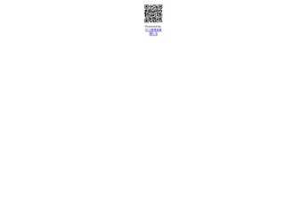 ダンスユニット【やりますなります】公式サイト