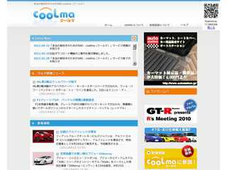 テスト