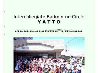 Intercollegiate Badminton Circle YATTO
