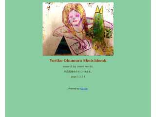 Yoriko Okumura Sketchbook