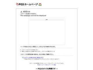 漫画ぞゑあ