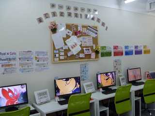 大阪三国パソコン教室