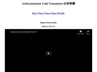 Artist, musician Yuki Yamamoto 山本侑嬉