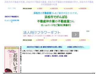 Myビジネス