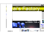 TAI's Factory