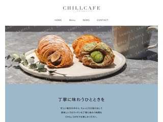 CHILL CAFE