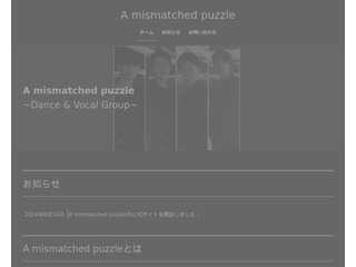 A mismatched puzzle