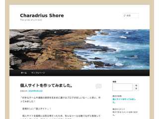 Charadrius Shore