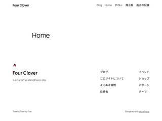 Four Clover