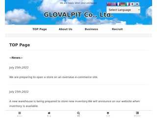 GLOVALPIT Co., Ltd.