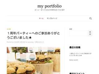 my portfolio