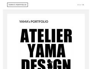 Yama's portfolio
