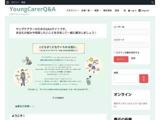 YoungCarerQ&A