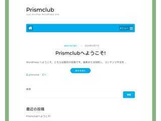 Prismclub