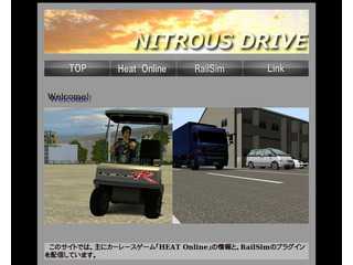 NITROUS DRIVE