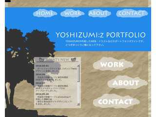 Yoshizumi:z Portfolio