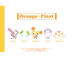 Orange Float