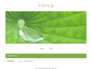 ここにタイトルを書いてください