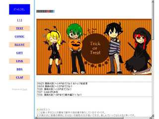 4colorquartet
