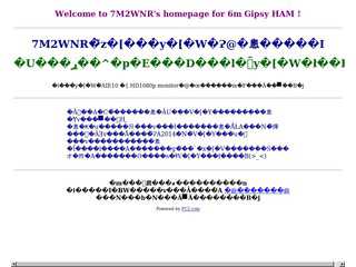 7M2WNR's HomePage for 6m Gipsy HAM !