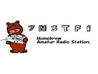 7N3TFI’s　自作アマチュア無線局
