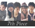 7th Piece (セブンスピース)オフィシャルウェブサイト