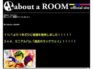 about a ROOM official website