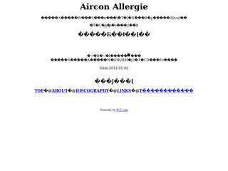 Aircon Allergie