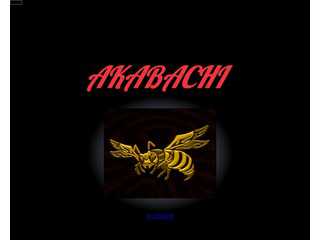 AKABACHI official  web page
