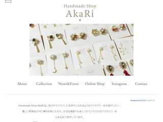 Handmade Shop AkaRi